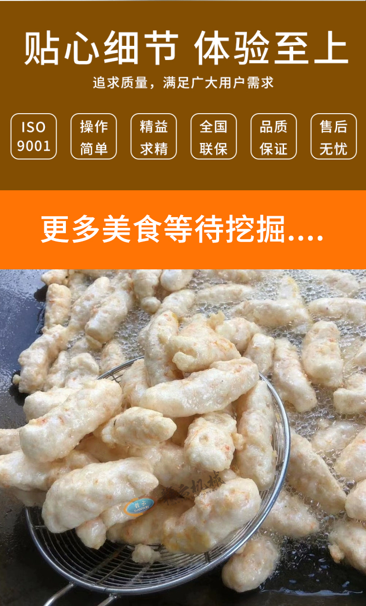 MNļ(x)(ji)w(yn)